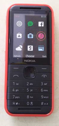sivin's Back Cover for Nokia 5310