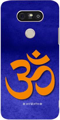 Saledart Back Cover for LG G5