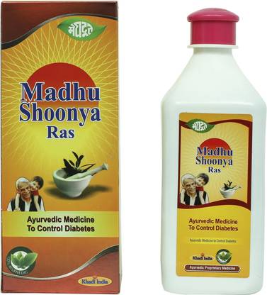 MEGHDOOT Madhu Shoonya Ras for Diabetes