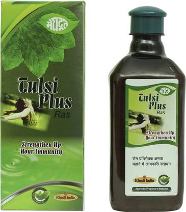 MEGHDOOT Tulsi Plus Ras for Immunity
