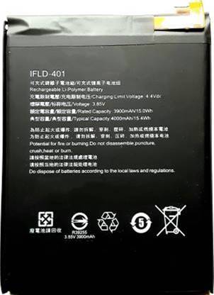 KDM Mobile Battery For  INFOCUS Vision 3 / Vision 3 pro