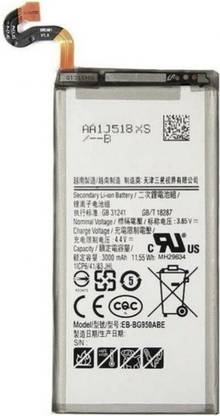 King Elite Mobile Battery For  Samsung Galaxy S8 SM-G9508 G950F High Backup Battery (EB-BG950ABE)