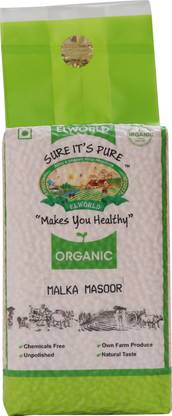 ELWORLD Organic Red Masoor Dal (Split)