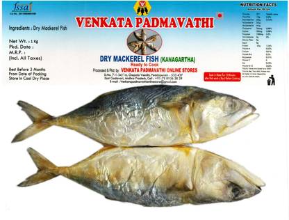 venkata padmavathi Dry Mackerel Fish - 1 Kg Supreme