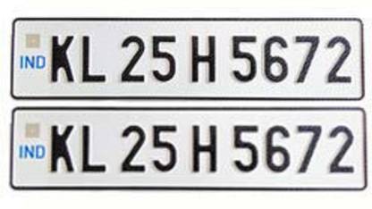 ind Vehicle Number Plate-014 Bike Number Plate