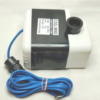 Cool Wind SUMBERSIBLE PUMP Submersible Water Pump