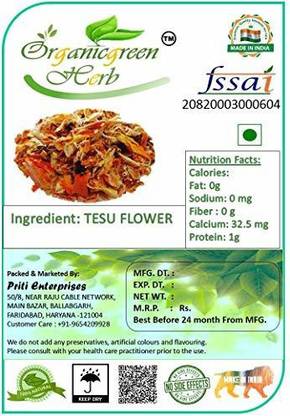 Organicgreen Herb Tesu ke Phool - 200 Gms Palash ke phool, Tesu Flower, Bute a Monosperma, Tesu Phool, Flower of Palash, Kesu Phool loose