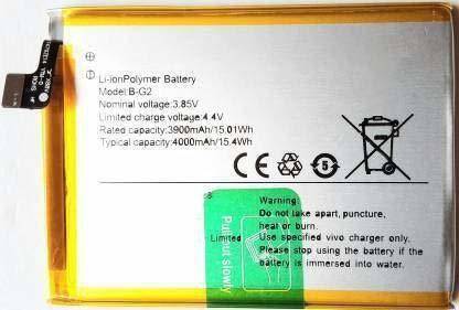 RD Traders Mobile Battery For  VIVO V15
