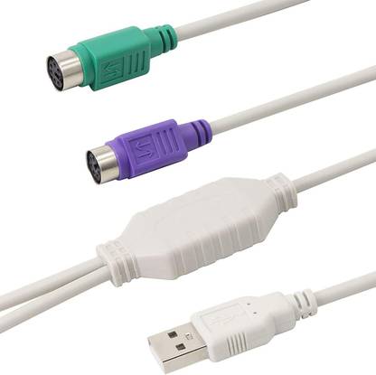 HL Technology USB to Dual ps2 Mouse Keyboard USB Adapter