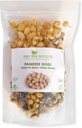 Shudh Online line_100g