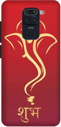 UMPRINT Back Cover for Redmi Note 9 Ganpati lord Ganesha God Printed Back Cover