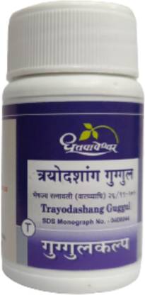 Dhootpapeshwar Trayodashang Guggul 60 Tablets