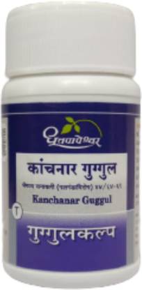 Dhootpapeshwar Kanchanar Guggul 60 Tablets