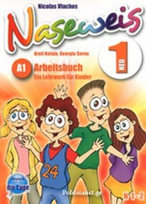 NASEWEIS 1