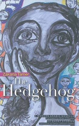 The Hedgehog