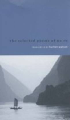 Selected Poems of Du Fu