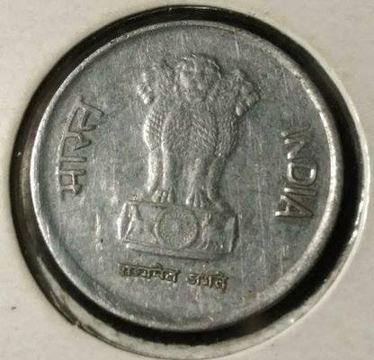 Indigo Creatives Marat instead of Bharat Error 10 Paisa Steel Coin Modern Coin Collection