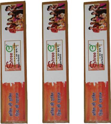 Swastik Agarbatti Store Char Dhaam Khushboo Agarbatti - Pack of 3 Unique Devotional Fragrance