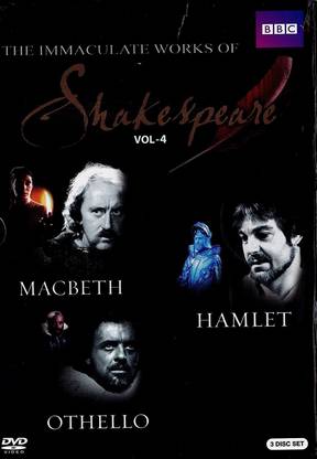 Immaculate Works of Shakespeare - Vol. 4 (Macbeth, Hamlet, Othello)