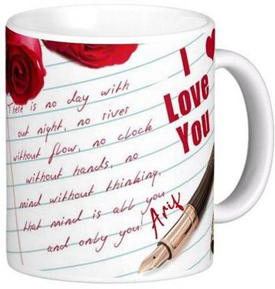Exocticaa I Love You Arif Romantic Message 81 Ceramic Coffee Mug