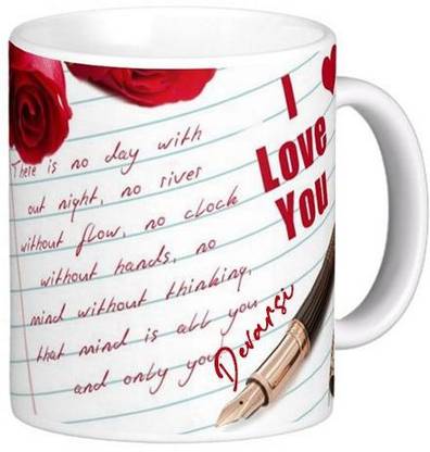 Exocticaa I Love You Devarsi Romantic Message 81 Ceramic Coffee Mug