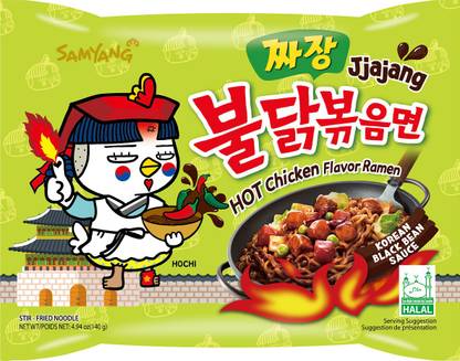 Samyang Buldak Jjajang Hot Chicken Flavor (Pack of 5) Ramen Instant Noodles Non-vegetarian
