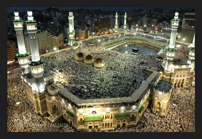 shivang craft Islam Kaba Sharif Painting PL19-M Digital Reprint 12 inch x 18 inch Painting