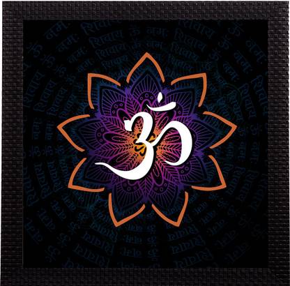 eCraftIndia Om Symbol Satin Matt Textured UV Art Ink 11 inch x 11 inch Painting