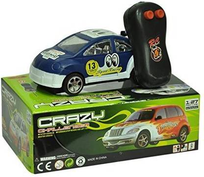 Amrit Gallery Crazy Car