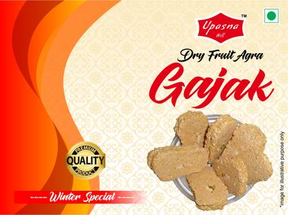 UPASNA HILL Dry Fruit Agra Gajak Box