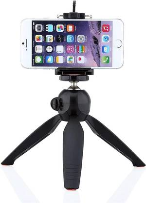 SHIVAAY MOBILE TRIPOD STAND FOR ONLINE STUDY Tripod