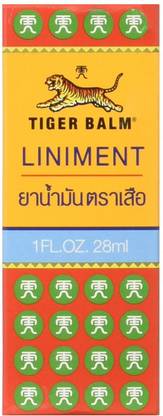 Tiger Balm Oil - 28ml (1oz) Liquid