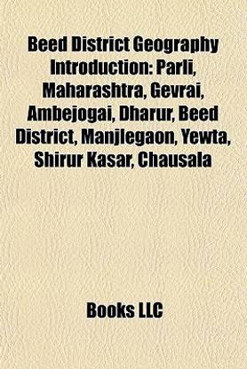 Beed District Geography Introduction