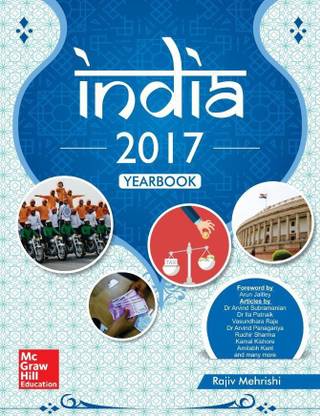 India 2017 Yearbook