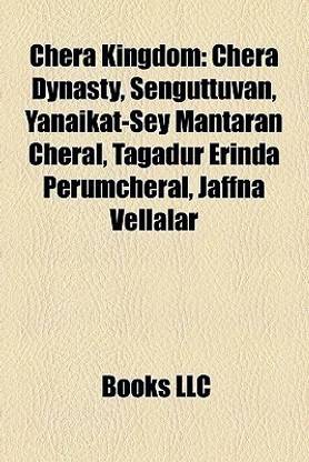 Chera Kingdom