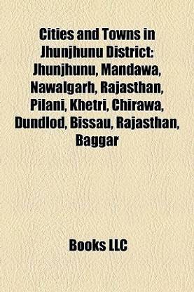 Cities and Towns in Jhunjhunu District