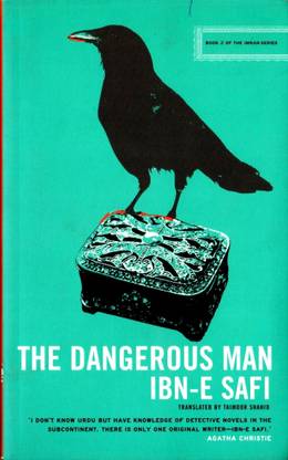 The Dangerous Man