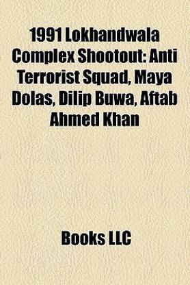 1991 Lokhandwala Complex Shootout