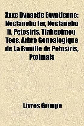 Xxxe Dynastie Gyptienne