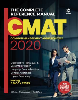 The Complete Reference Manual for Cmat 2020