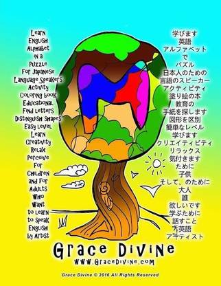 Learn English Alphabet in a Puzzle for Japanese Language ...