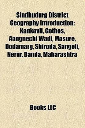 Sindhudurg District Geography Introduction