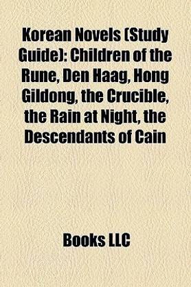 Korean Novels (Study Guide)