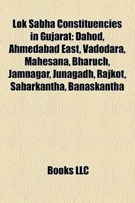 Lok Sabha Constituencies in Gujarat