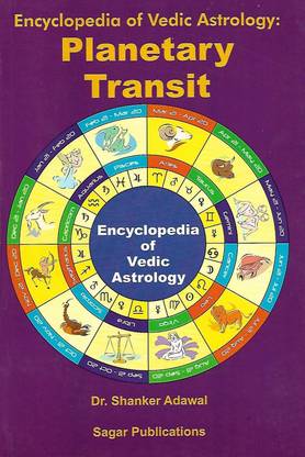 Encyclopedia of vedic Astrology Planetary transit