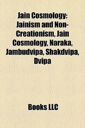 Jain Cosmology