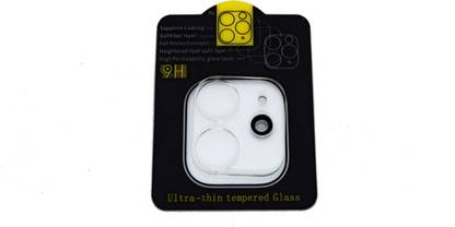 Archist Front Camera Lens Glass Protector for Apple iPhone 12