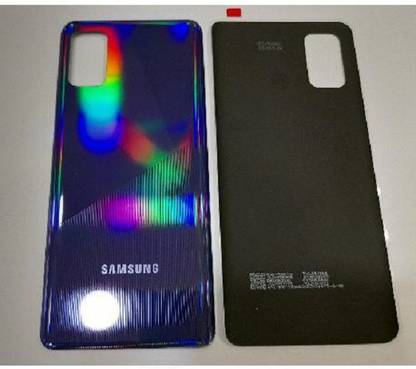 DKS Samsung A31 /A51/A71 Back Panel