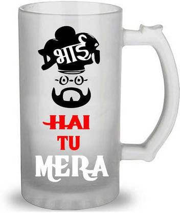 VASTRAM Beer Pair Glass Beer Mug