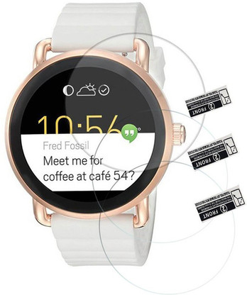 TODO DEALS Screen Guard for FOSSIL Q 